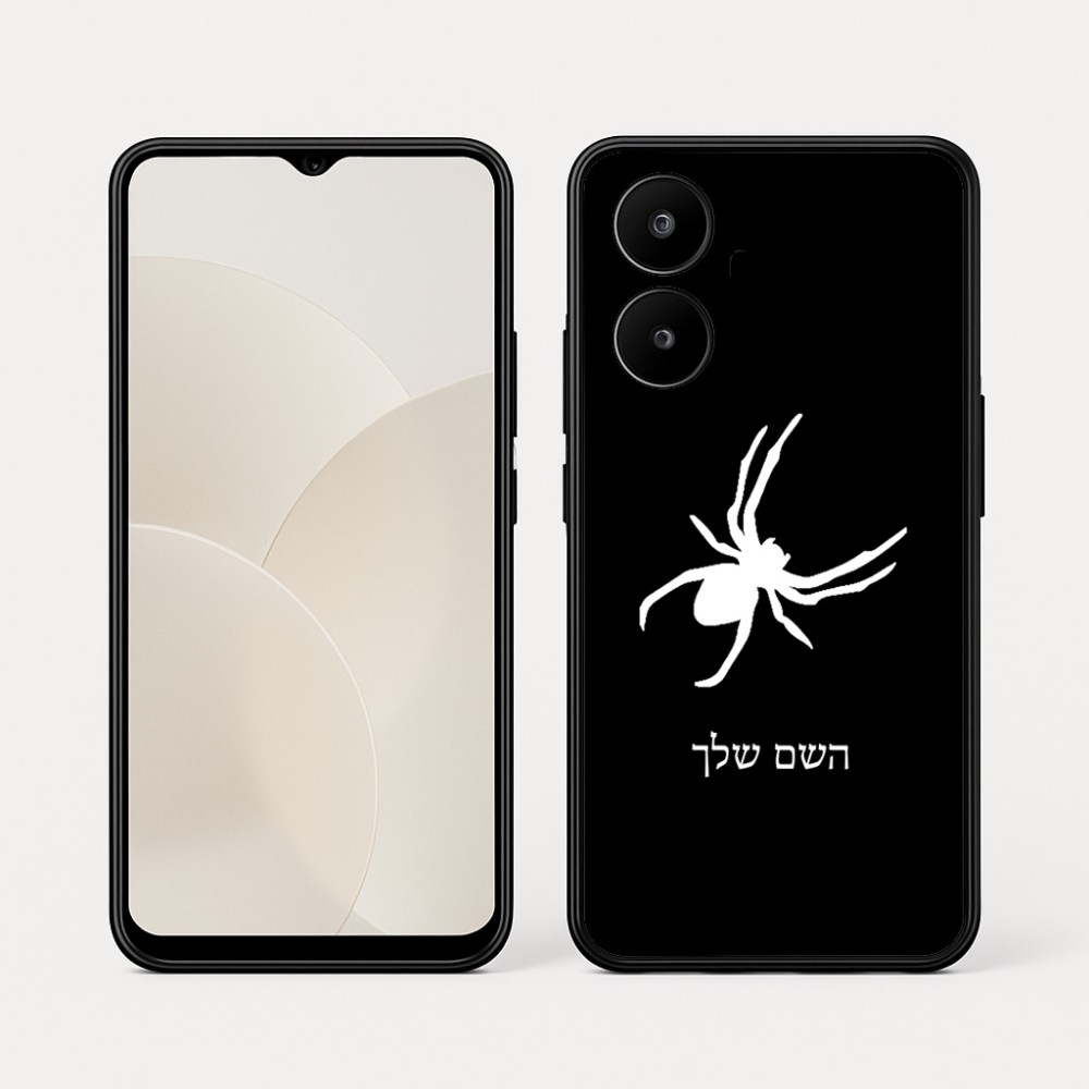 כיסוי בעיצוב אישי עם השם שלך לדגם - Realme 15x 5G בעיצוב עכביש
