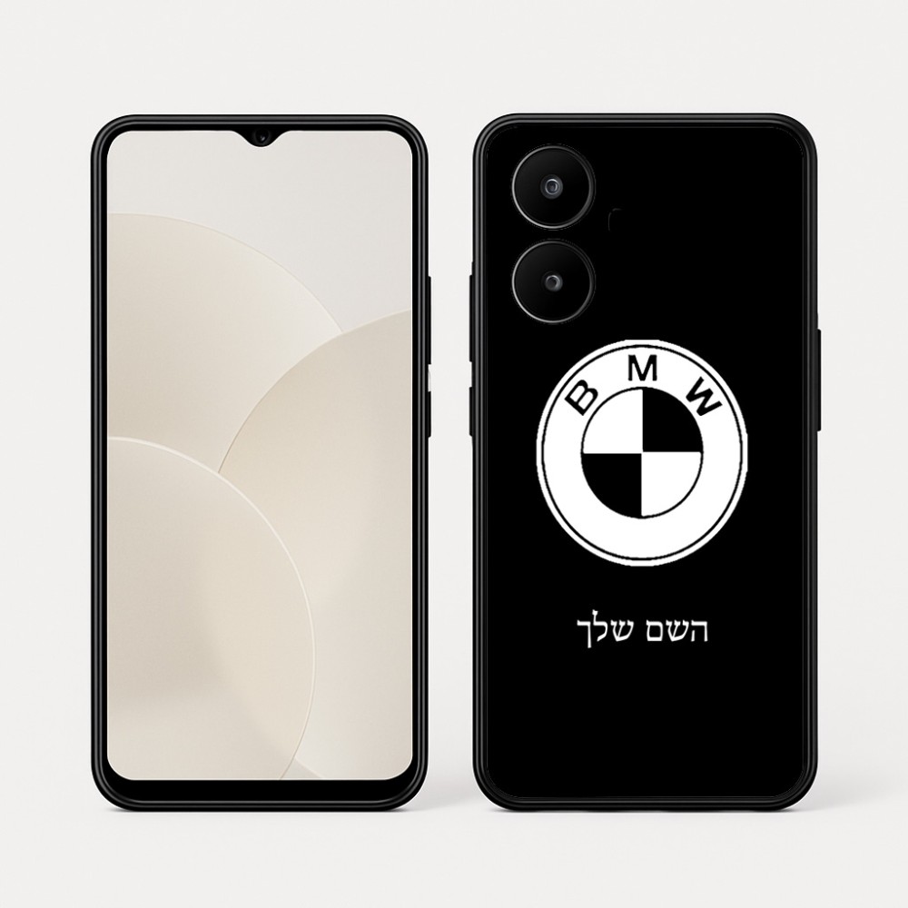 כיסוי בעיצוב אישי עם השם שלך לדגם - Realme 15x 5G בעיצוב ב.מ.וו