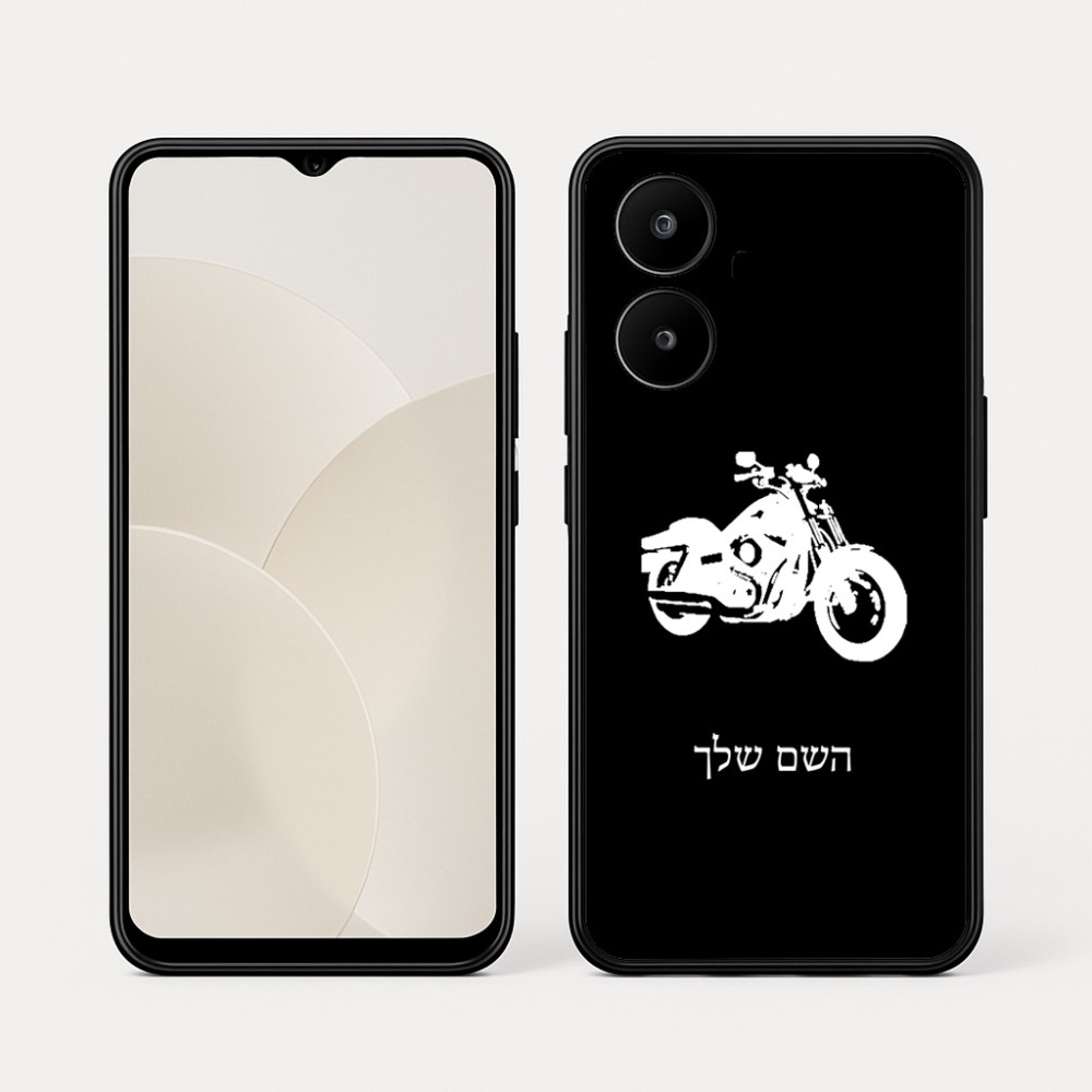כיסוי בעיצוב אישי עם השם שלך לדגם - Realme 15x 5G בעיצוב הארלי-דיווידסון