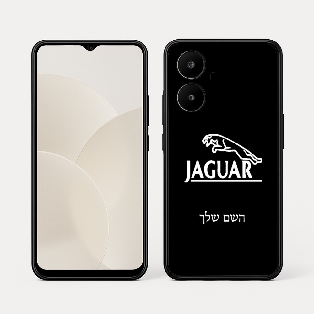 כיסוי בעיצוב אישי עם השם שלך לדגם - Realme 15x 5G בעיצוב יגואר