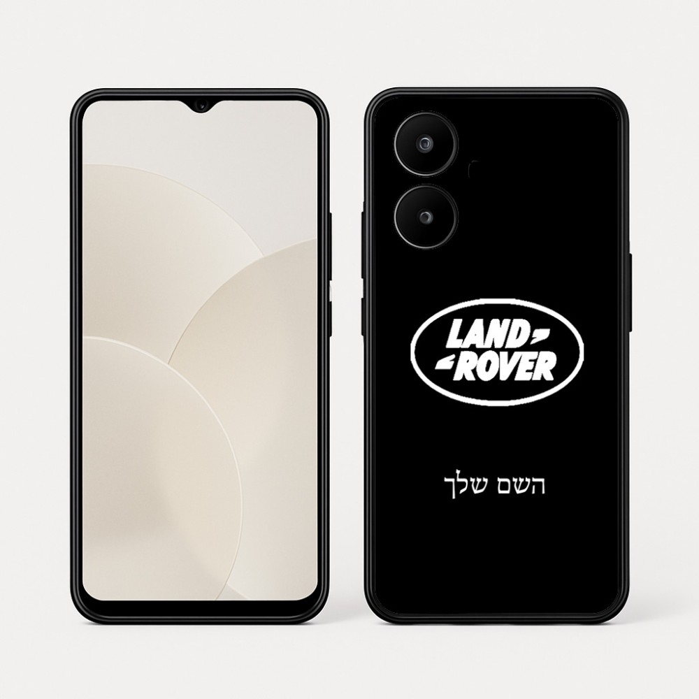 כיסוי בעיצוב אישי עם השם שלך לדגם - Realme 15x 5G בעיצוב לנד רובר