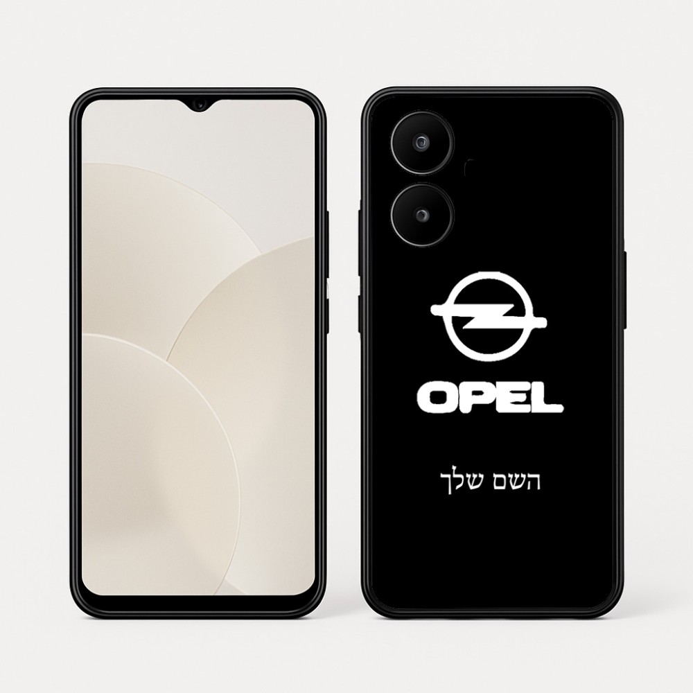 כיסוי בעיצוב אישי עם השם שלך לדגם - Realme 15x 5G בעיצוב אופל