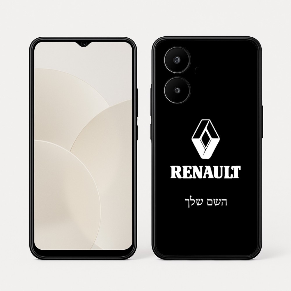 כיסוי בעיצוב אישי עם השם שלך לדגם - Realme 15x 5G בעיצוב רנו