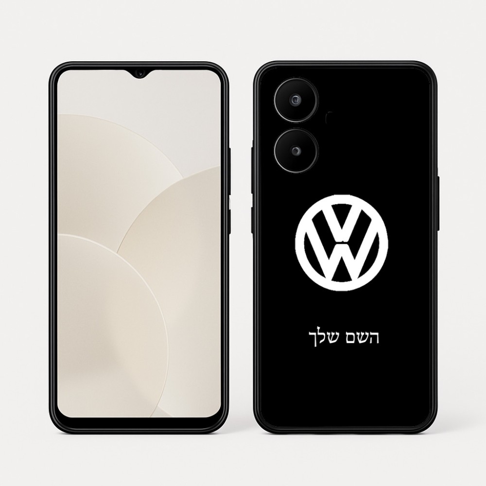 כיסוי בעיצוב אישי עם השם שלך לדגם - Realme 15x 5G בעיצוב פולקסווגן
