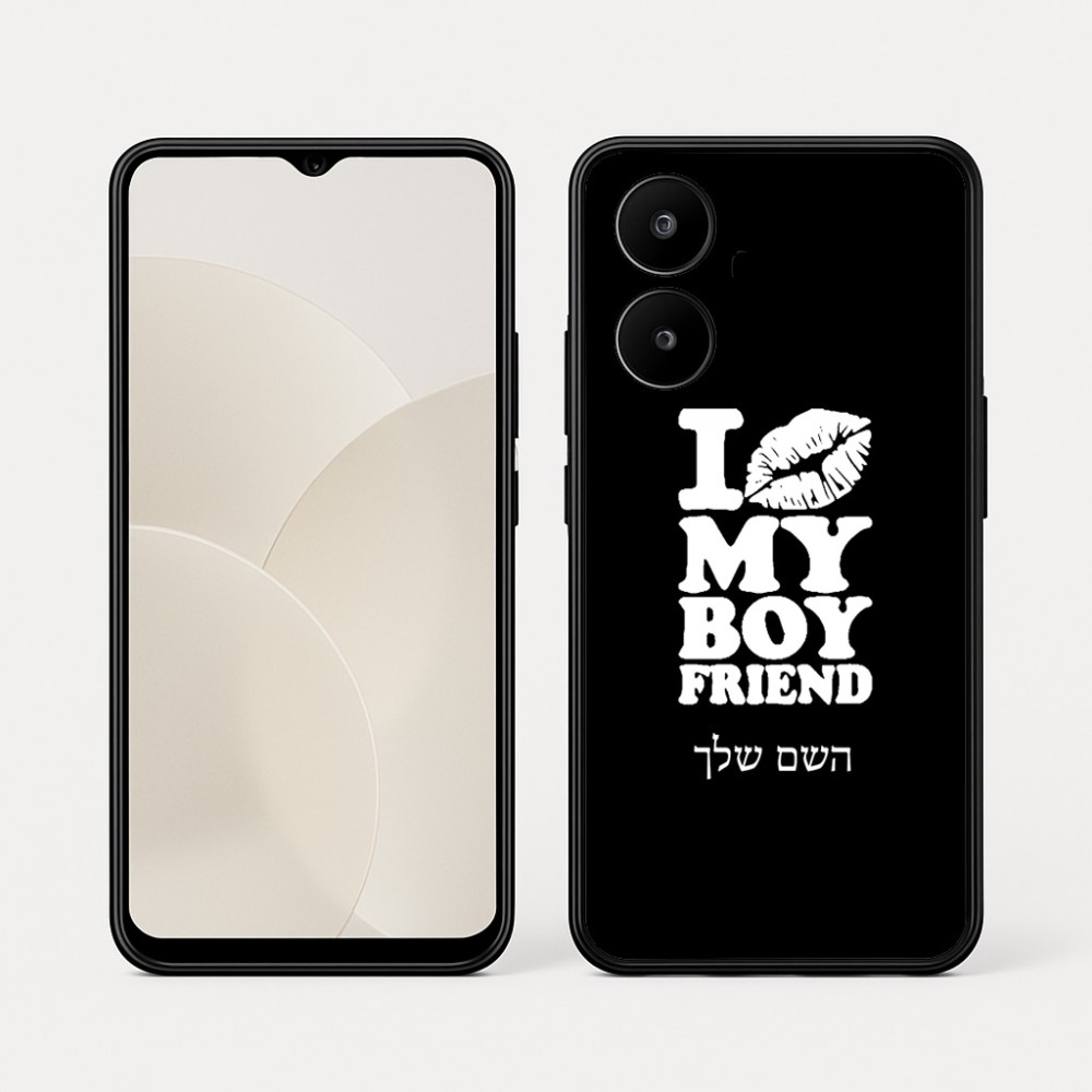 כיסוי בעיצוב אישי עם השם שלך לדגם - Realme 15x 5G בעיצוב נשקי את חבר שלי