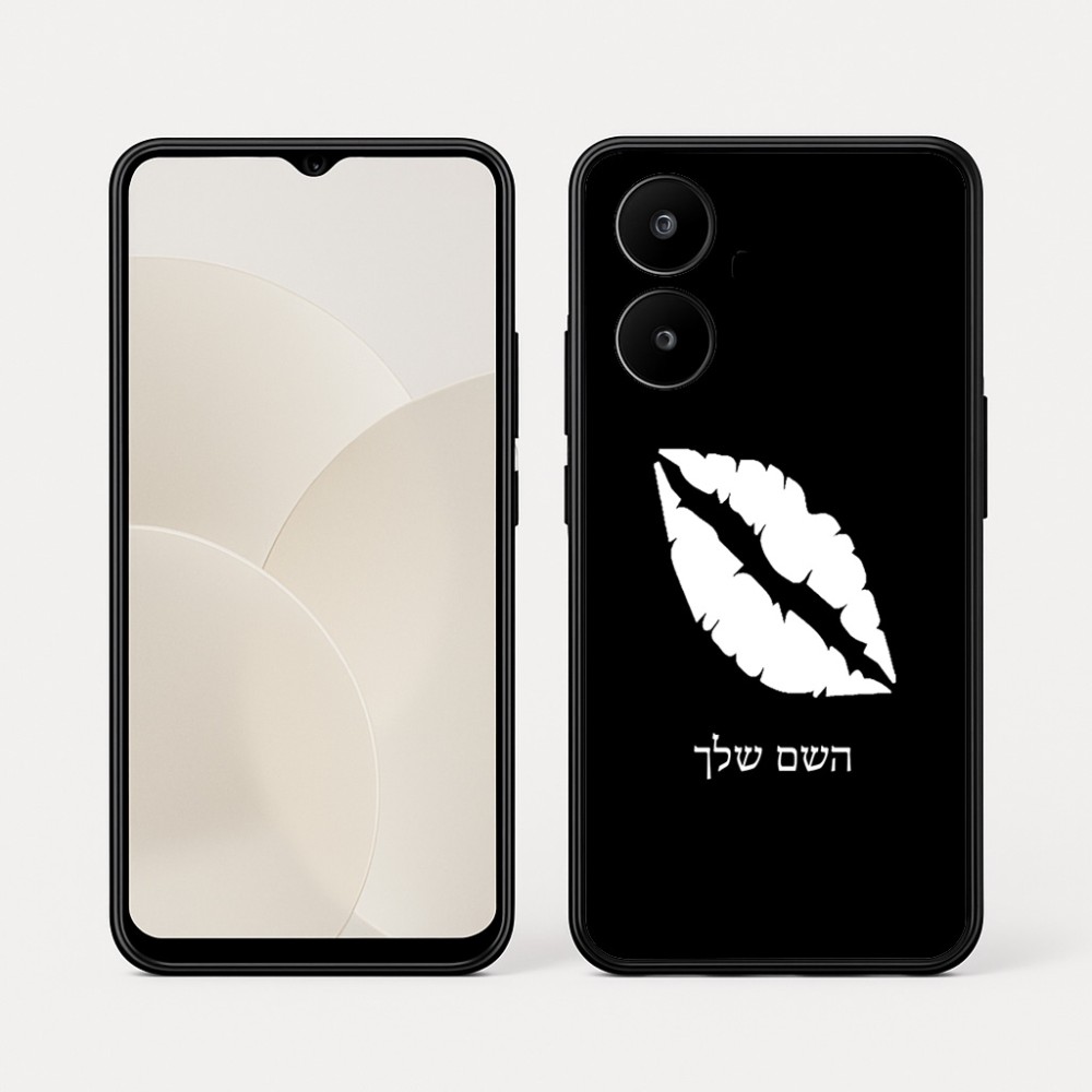 כיסוי בעיצוב אישי עם השם שלך לדגם - Realme 15x 5G בעיצוב שפתיים - נשיקה