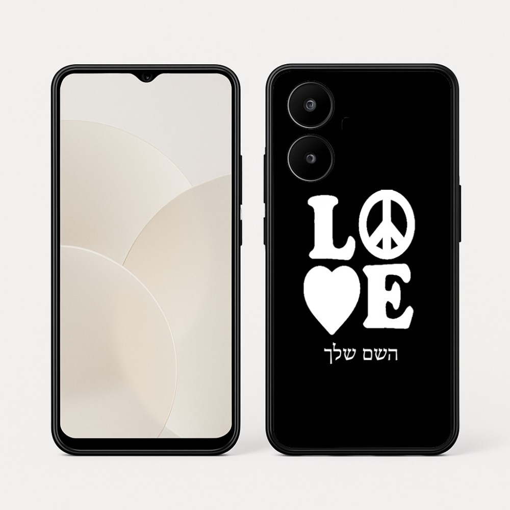 כיסוי בעיצוב אישי עם השם שלך לדגם - Realme 15x 5G בעיצוב אהבה