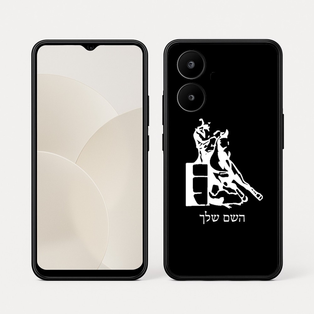 כיסוי בעיצוב אישי עם השם שלך לדגם - Realme 15x 5G בעיצוב קאוגירל