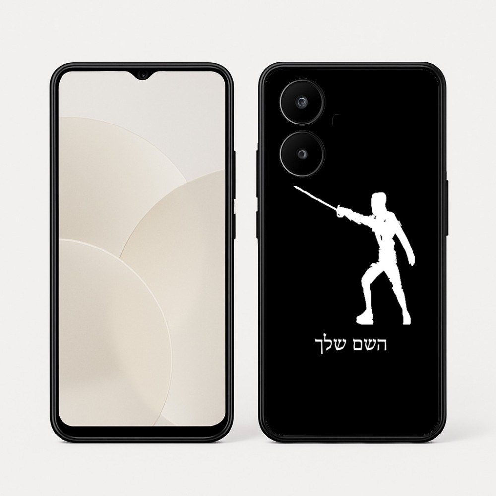 כיסוי בעיצוב אישי עם השם שלך לדגם - Realme 15x 5G בעיצוב לוחם סייף