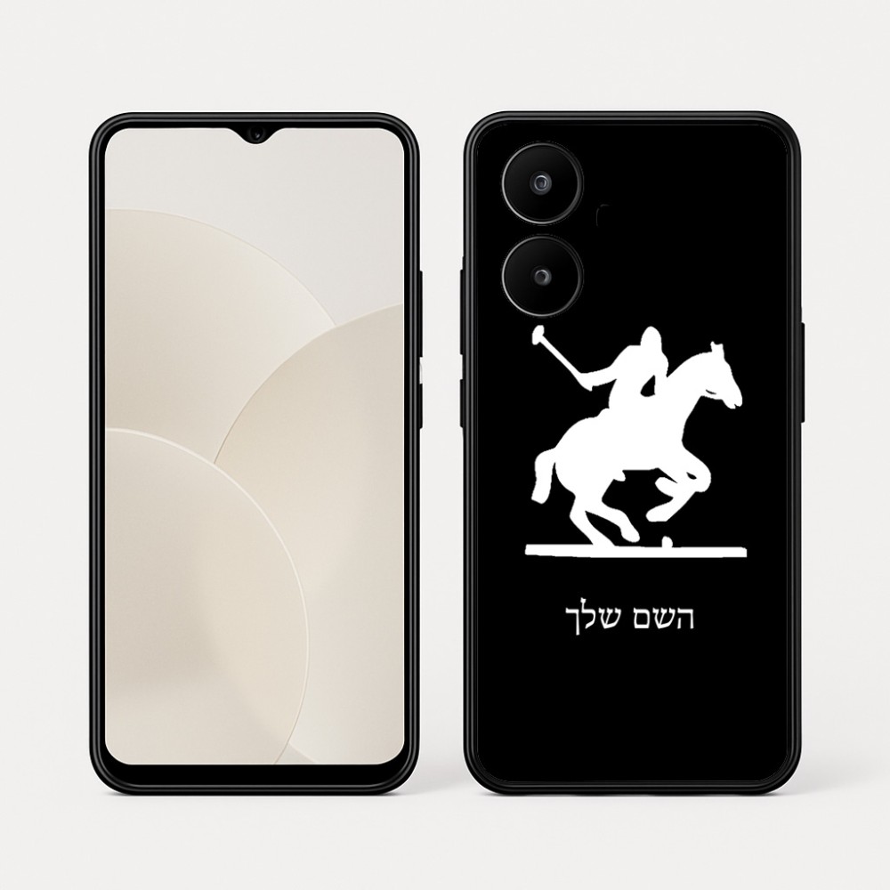 כיסוי בעיצוב אישי עם השם שלך לדגם - Realme 15x 5G בעיצוב שחקן פולו - סוס