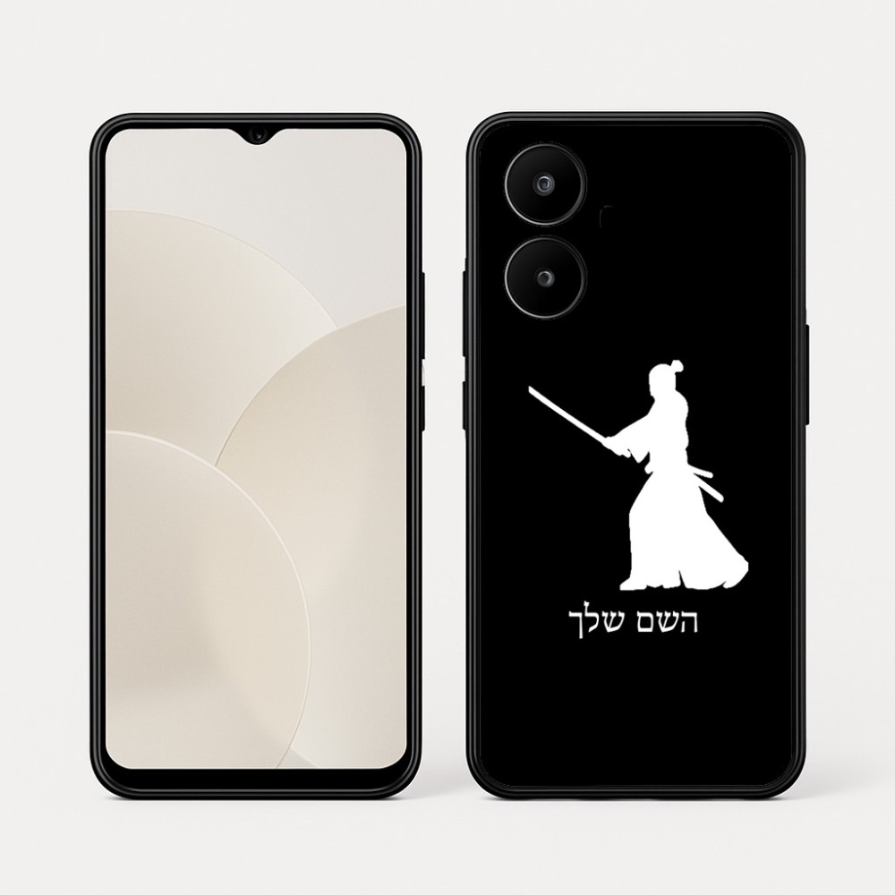 כיסוי בעיצוב אישי עם השם שלך לדגם - Realme 15x 5G בעיצוב סמוראי