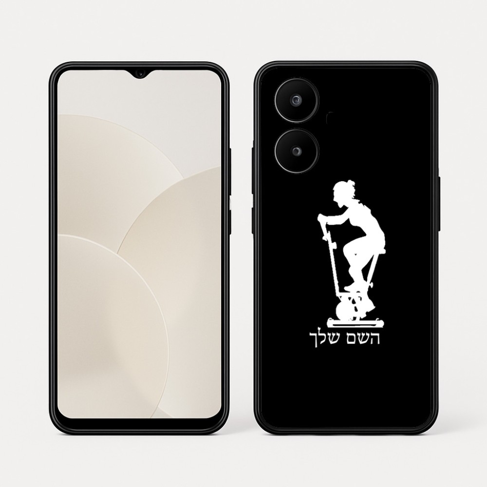 כיסוי בעיצוב אישי עם השם שלך לדגם - Realme 15x 5G בעיצוב אימון ספינינג - אישה