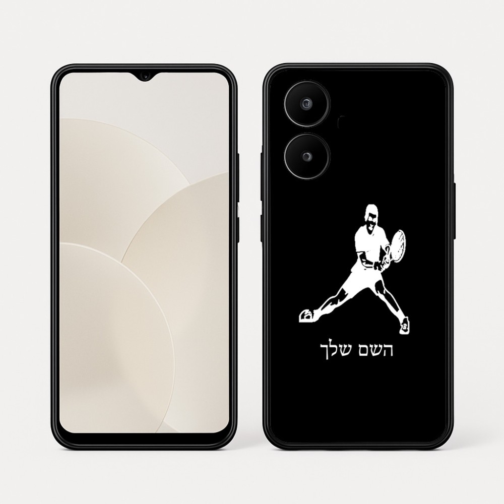 כיסוי בעיצוב אישי עם השם שלך לדגם - Realme 15x 5G בעיצוב שחקן טניס