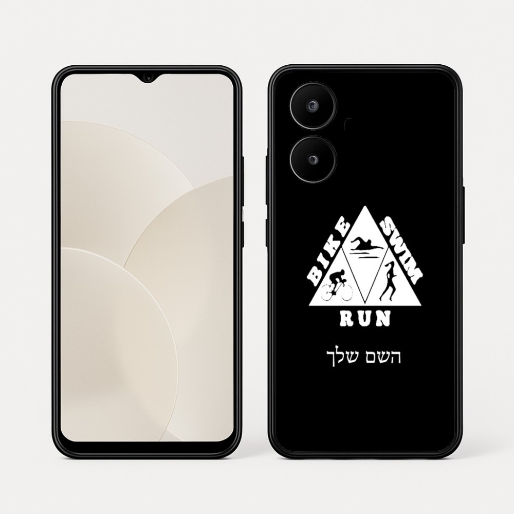 כיסוי בעיצוב אישי עם השם שלך לדגם - Realme 15x 5G בעיצוב טריאתלון