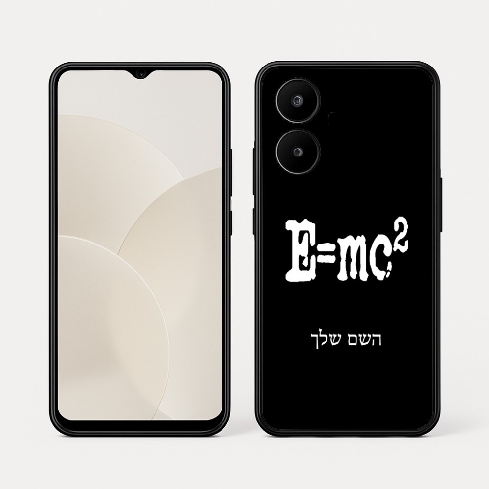 כיסוי בעיצוב אישי עם השם שלך לדגם - Realme 15x 5G בעיצוב נוסחת אלברט איינשטיין