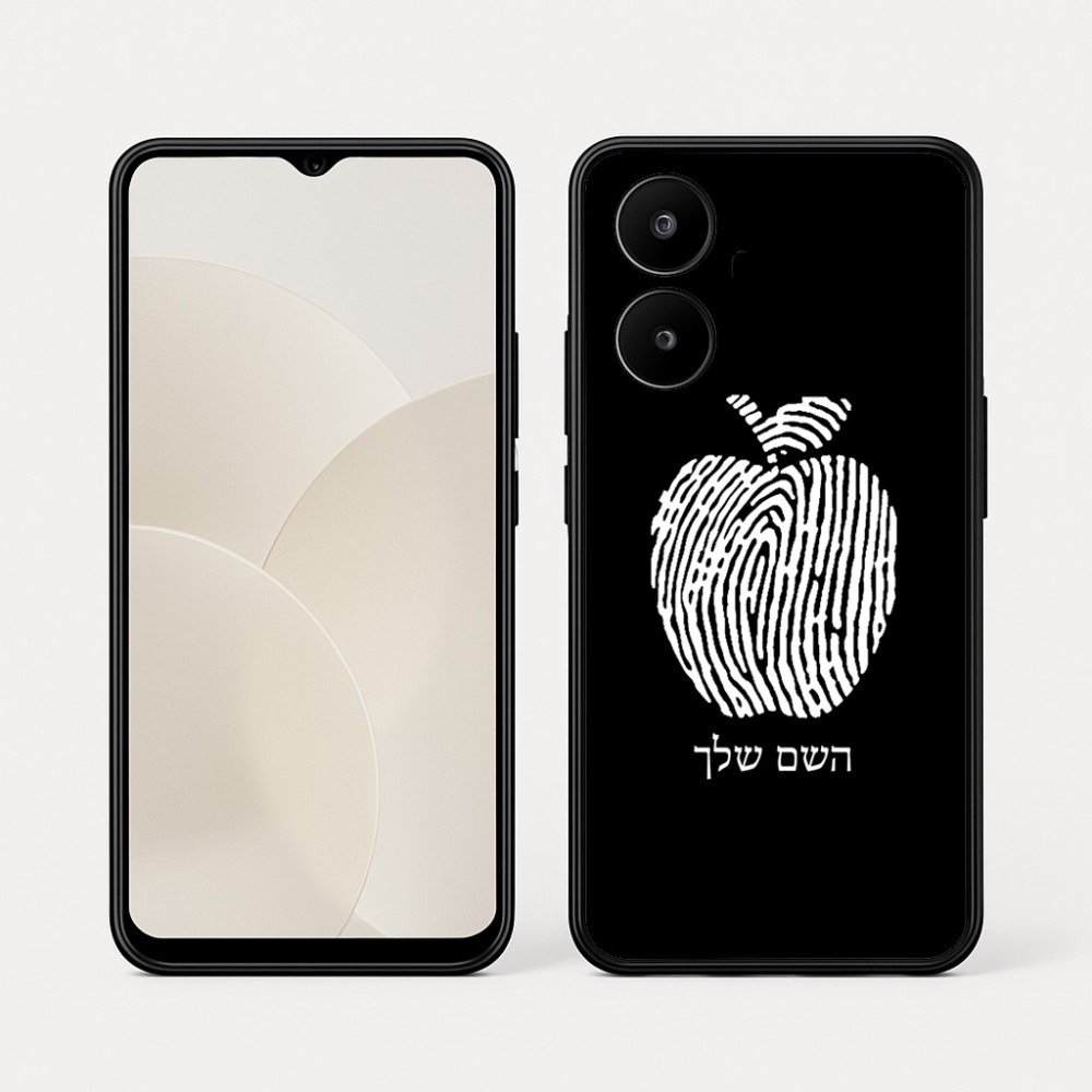 כיסוי בעיצוב אישי עם השם שלך לדגם - Realme 15x 5G בעיצוב הדפס תפוח
