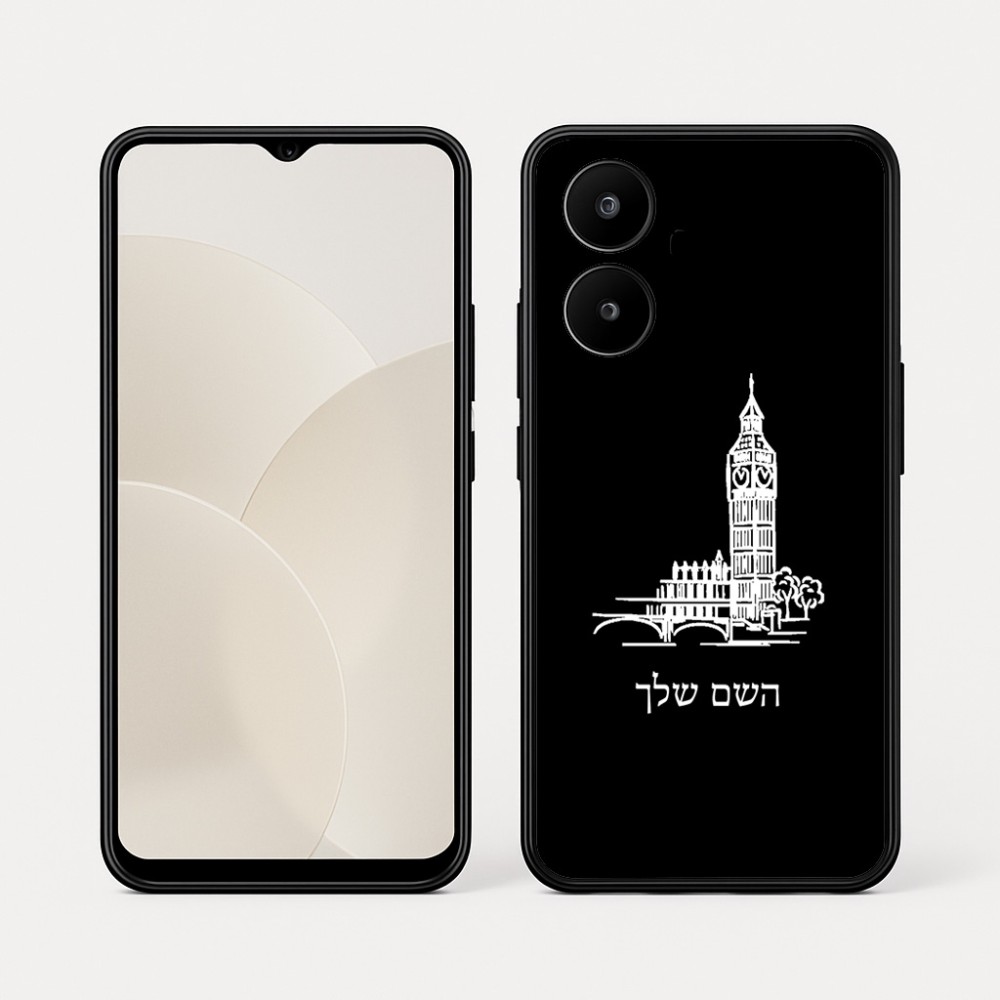 כיסוי בעיצוב אישי עם השם שלך לדגם - Realme 15x 5G בעיצוב ביג בן