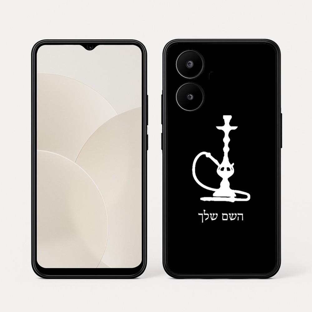 כיסוי בעיצוב אישי עם השם שלך לדגם - Realme 15x 5G בעיצוב נרגילה