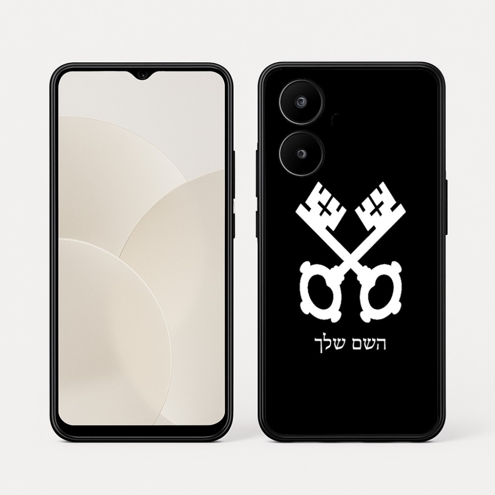 כיסוי בעיצוב אישי עם השם שלך לדגם - Realme 15x 5G בעיצוב מפתחות