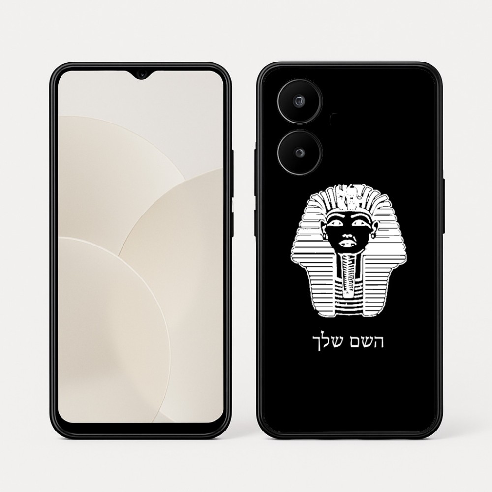 כיסוי בעיצוב אישי עם השם שלך לדגם - Realme 15x 5G בעיצוב פרעה - תות ענח' אמון מצרי