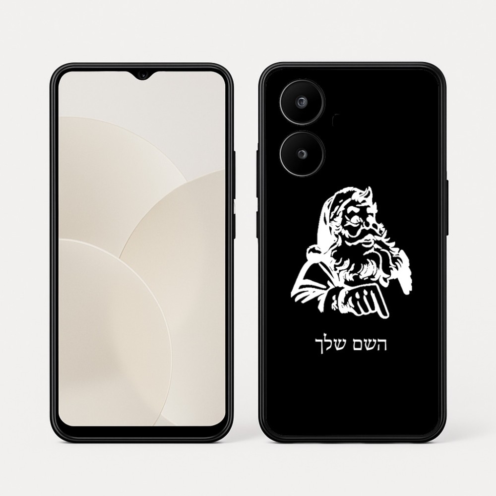 כיסוי בעיצוב אישי עם השם שלך לדגם - Realme 15x 5G בעיצוב סנטה קלאוס
