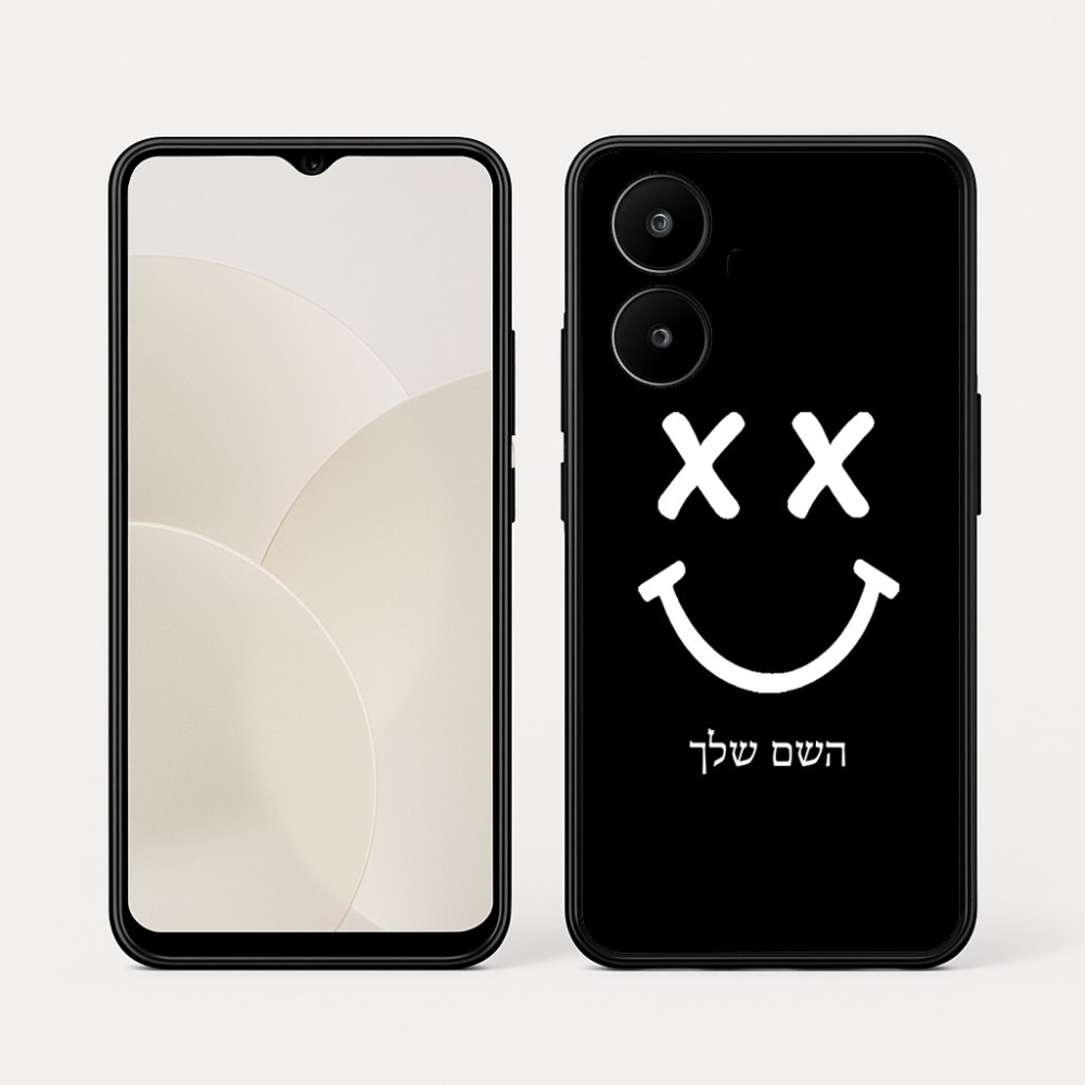 כיסוי בעיצוב אישי עם השם שלך לדגם - Realme 15x 5G בעיצוב סמיילי