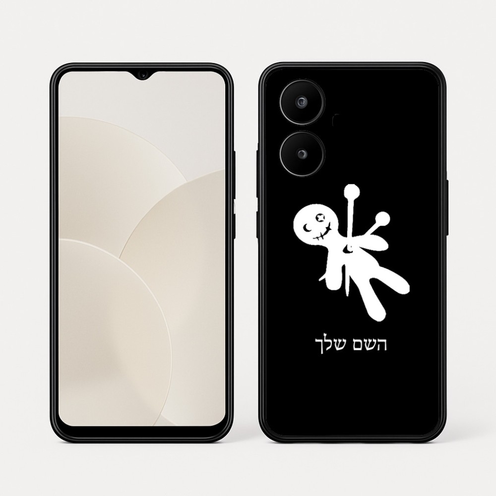 כיסוי בעיצוב אישי עם השם שלך לדגם - Realme 15x 5G בעיצוב וודו