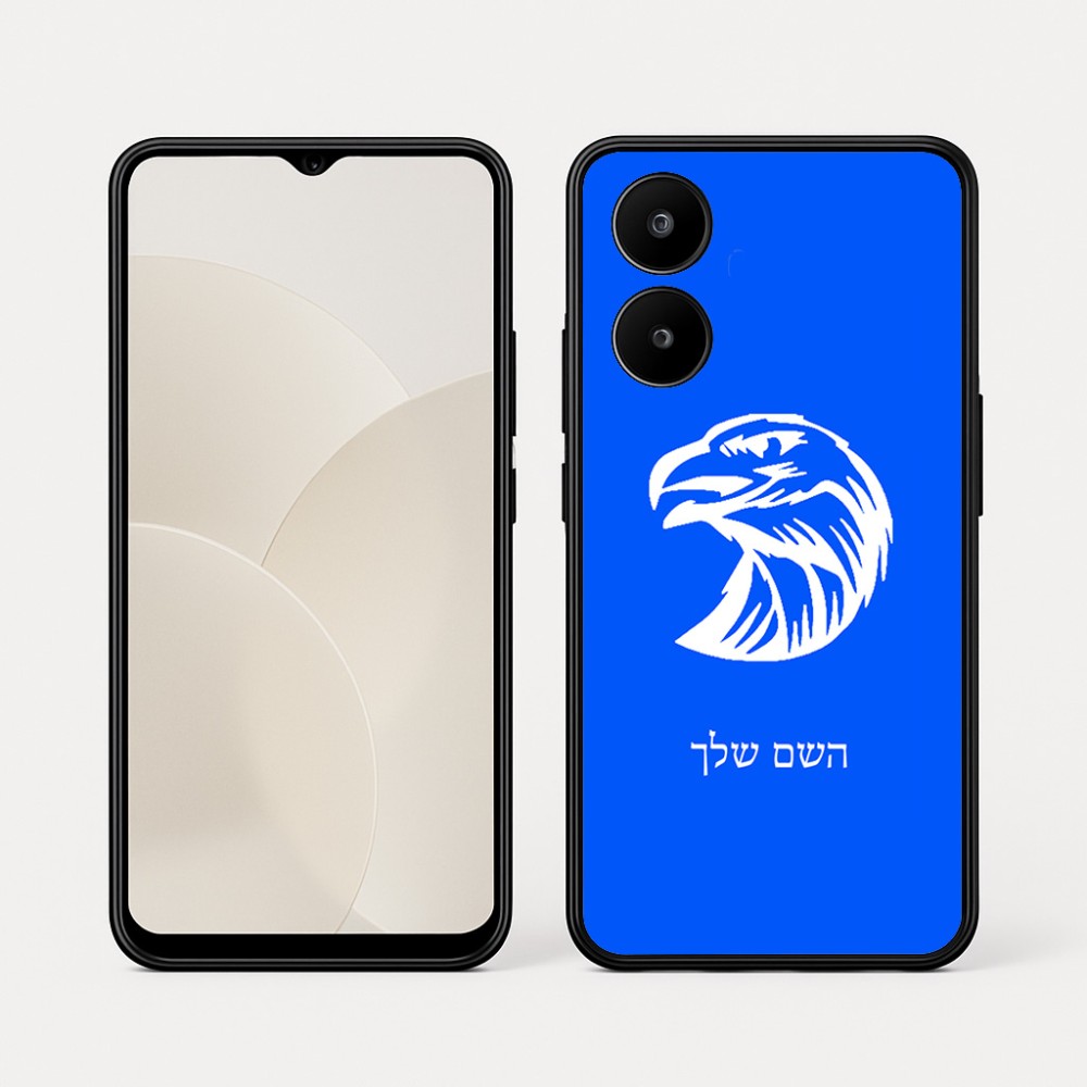 כיסוי בעיצוב אישי עם השם שלך לדגם - Realme 15x 5G בעיצוב ראש נשר