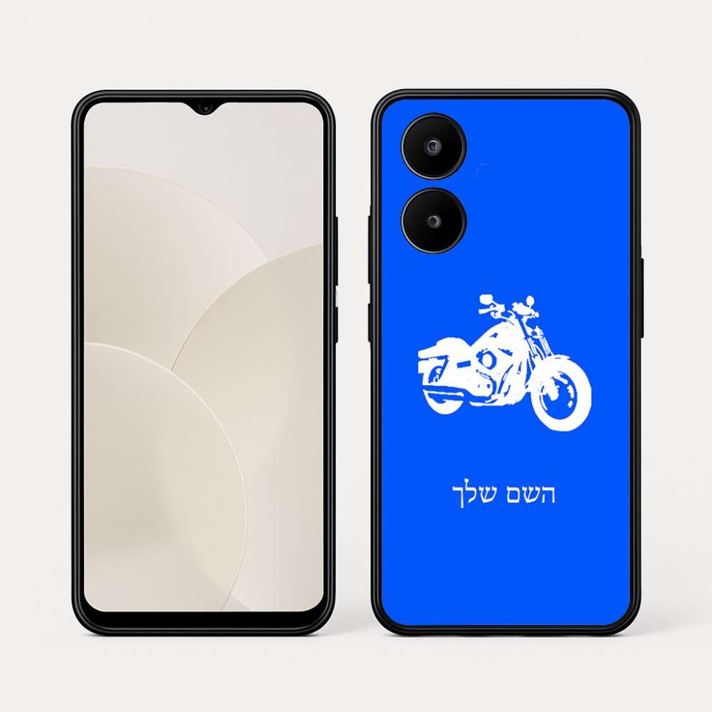 כיסוי בעיצוב אישי עם השם שלך לדגם - Realme 15x 5G בעיצוב הארלי-דיווידסון