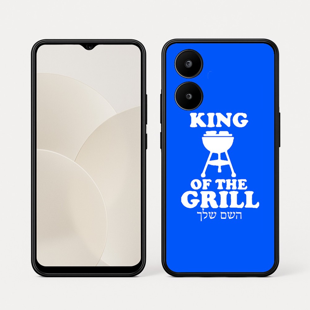 כיסוי בעיצוב אישי עם השם שלך לדגם - Realme 15x 5G בעיצוב מלך הגריל
