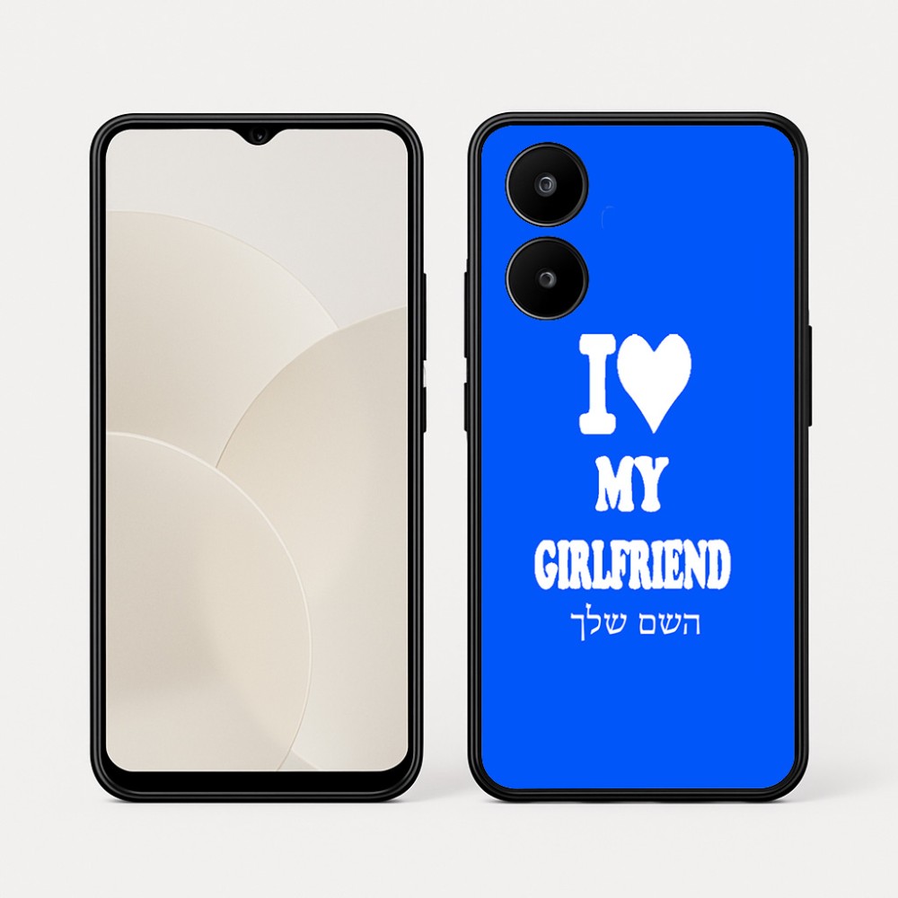 כיסוי בעיצוב אישי עם השם שלך לדגם - Realme 15x 5G בעיצוב אוהב את החברה שלי