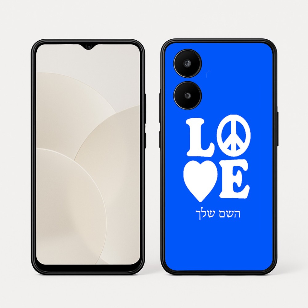 כיסוי בעיצוב אישי עם השם שלך לדגם - Realme 15x 5G בעיצוב אהבה