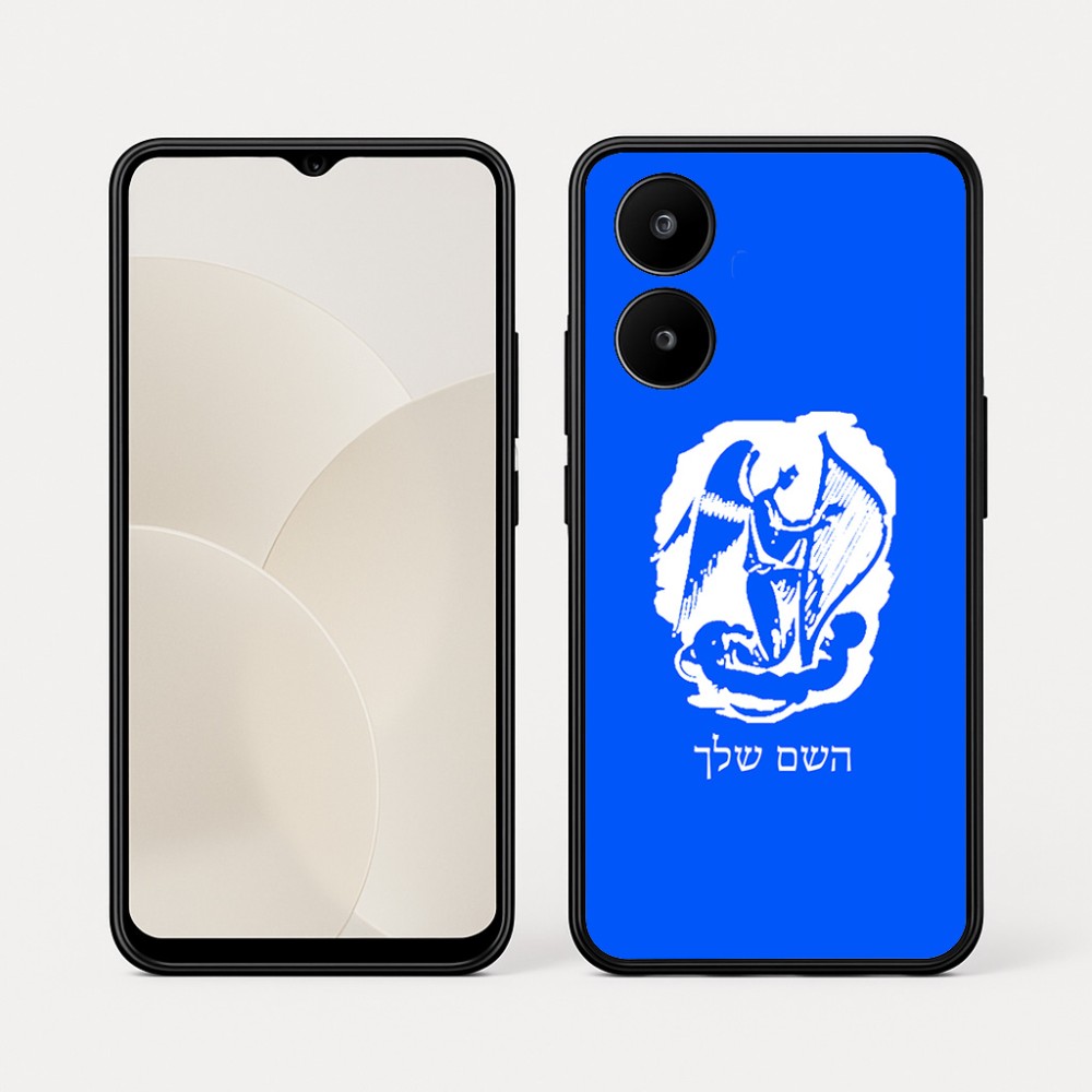 כיסוי בעיצוב אישי עם השם שלך לדגם - Realme 15x 5G בעיצוב אנג'ל מוזיקלי