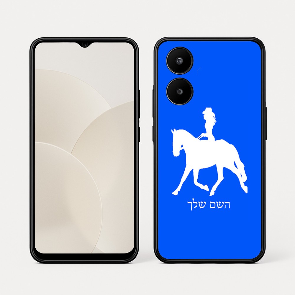 כיסוי בעיצוב אישי עם השם שלך לדגם - Realme 15x 5G בעיצוב קאוגירל - אישה