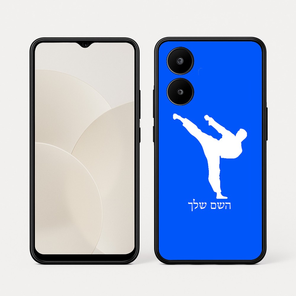 כיסוי בעיצוב אישי עם השם שלך לדגם - Realme 15x 5G בעיצוב קרטה