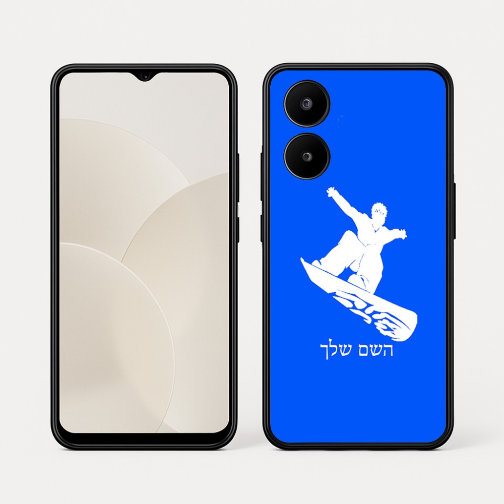 כיסוי בעיצוב אישי עם השם שלך לדגם - Realme 15x 5G בעיצוב סנובורדיסט