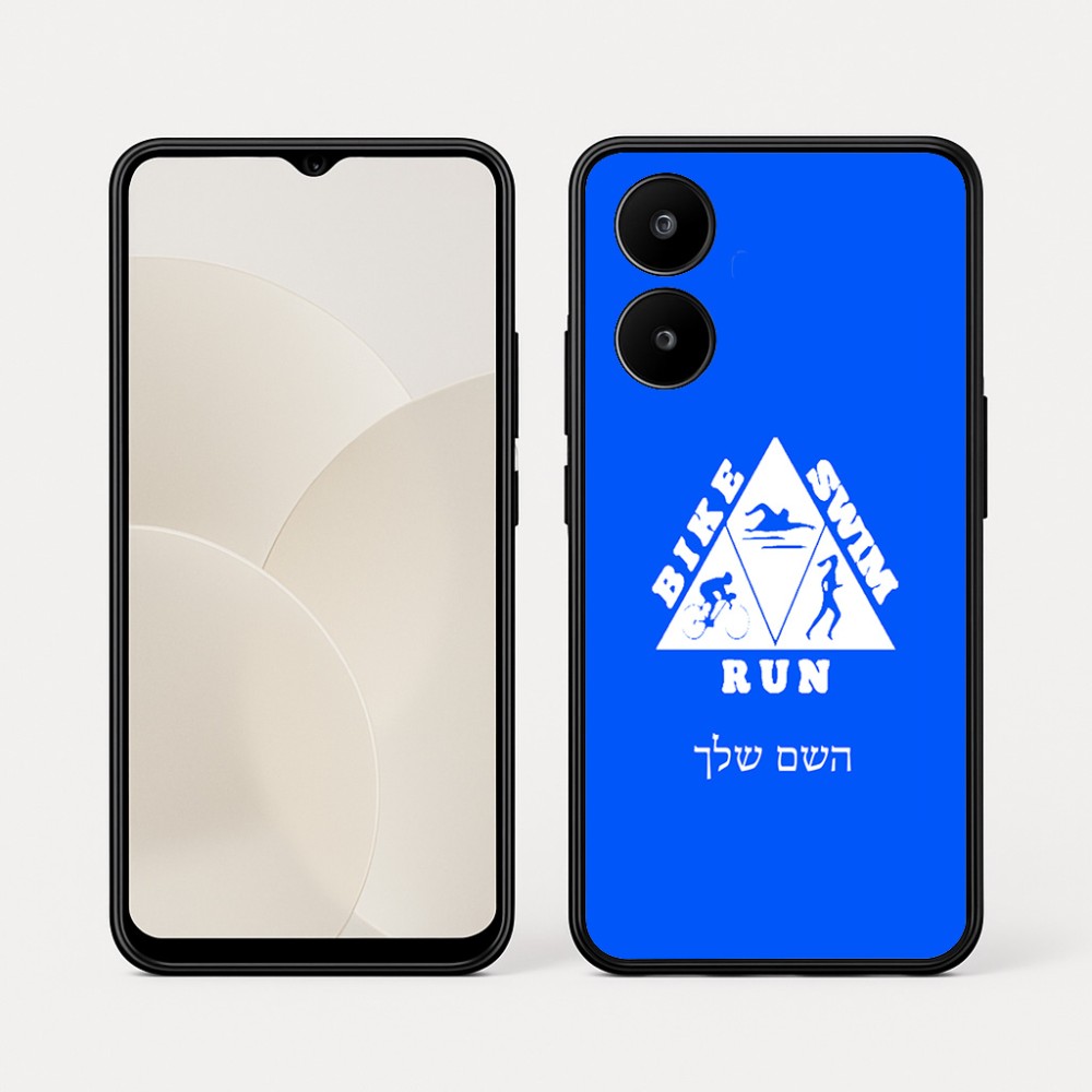 כיסוי בעיצוב אישי עם השם שלך לדגם - Realme 15x 5G בעיצוב טריאתלון