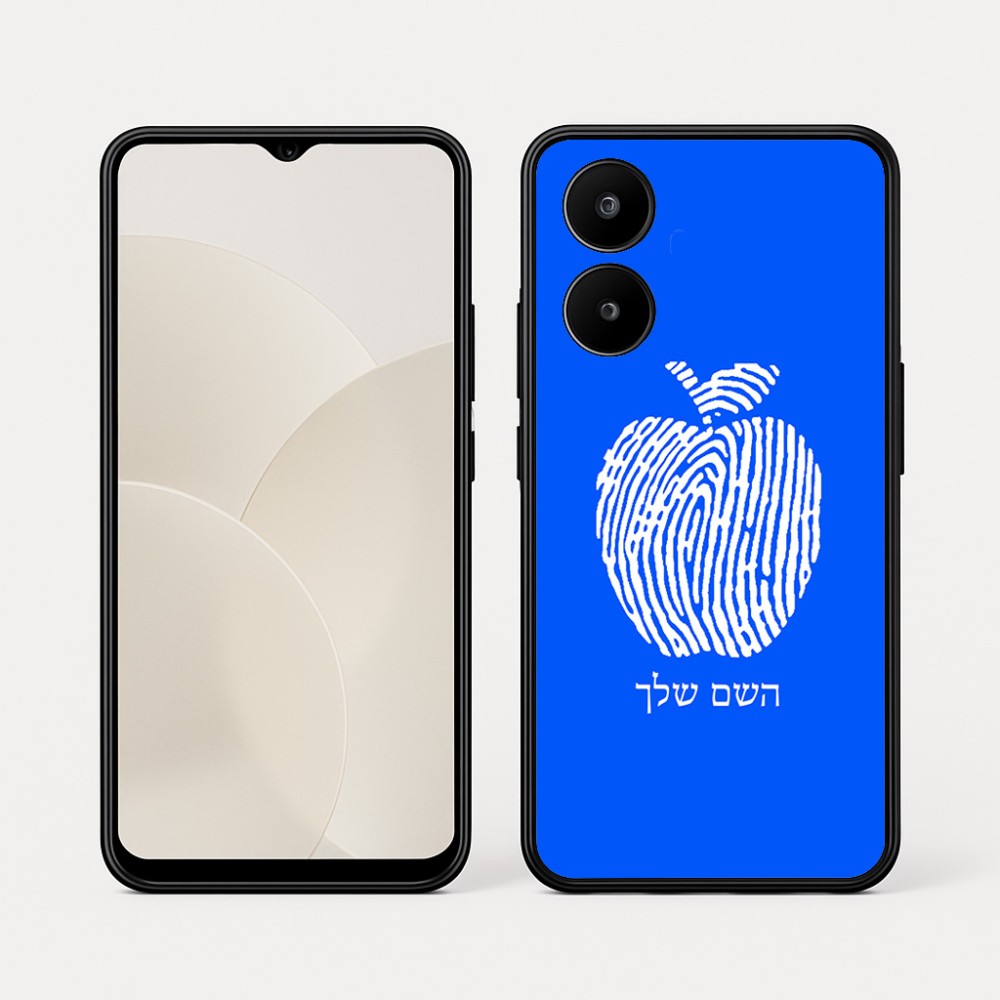 כיסוי בעיצוב אישי עם השם שלך לדגם - Realme 15x 5G בעיצוב הדפס תפוח