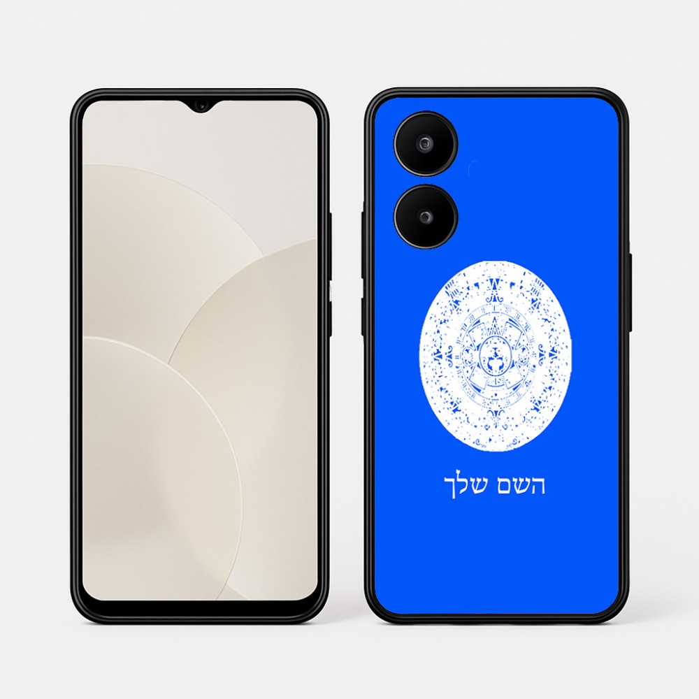 כיסוי בעיצוב אישי עם השם שלך לדגם - Realme 15x 5G בעיצוב לוח שנה אצטקי של המאיה