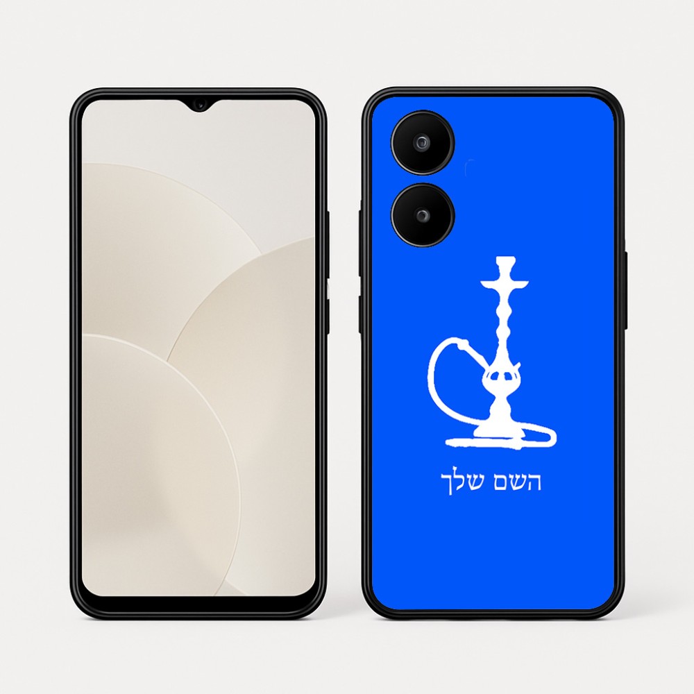 כיסוי בעיצוב אישי עם השם שלך לדגם - Realme 15x 5G בעיצוב נרגילה