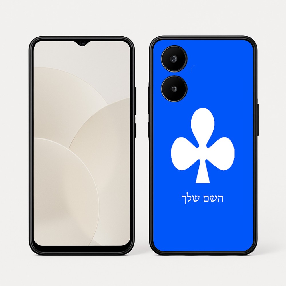 כיסוי בעיצוב אישי עם השם שלך לדגם - Realme 15x 5G בעיצוב אגם