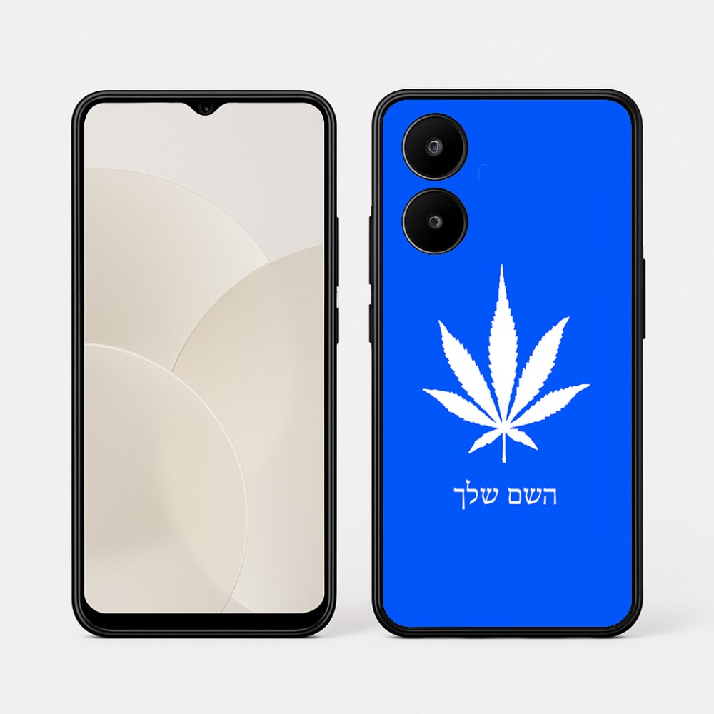 כיסוי בעיצוב אישי עם השם שלך לדגם - Realme 15x 5G בעיצוב עלה מריחואנה - גראס