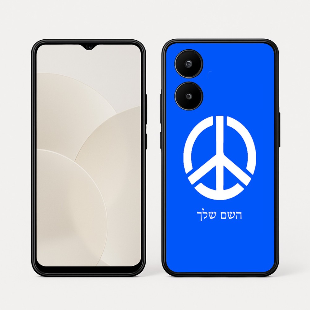 כיסוי בעיצוב אישי עם השם שלך לדגם - Realme 15x 5G בעיצוב סמל השלום