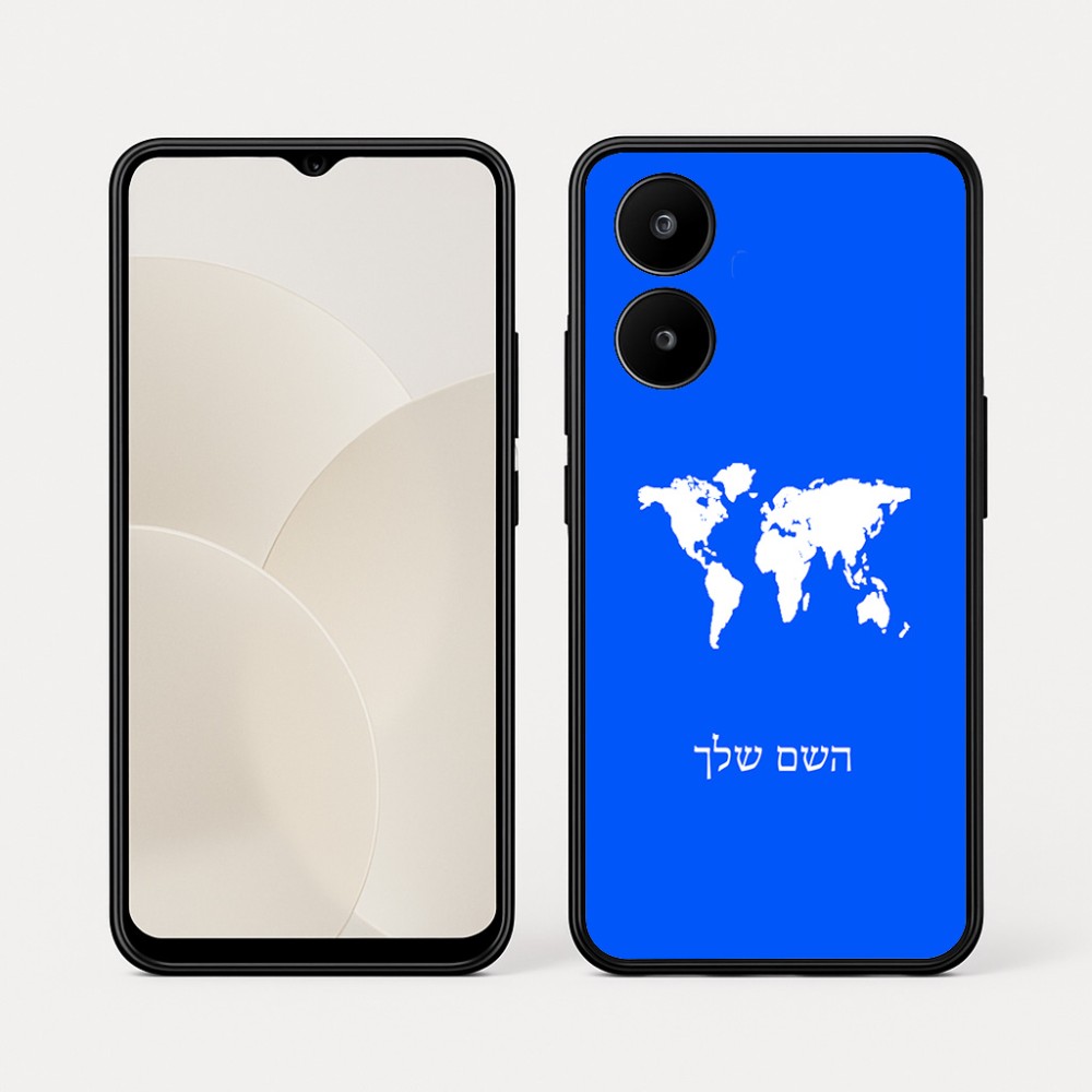 כיסוי בעיצוב אישי עם השם שלך לדגם - Realme 15x 5G בעיצוב מפת העולם