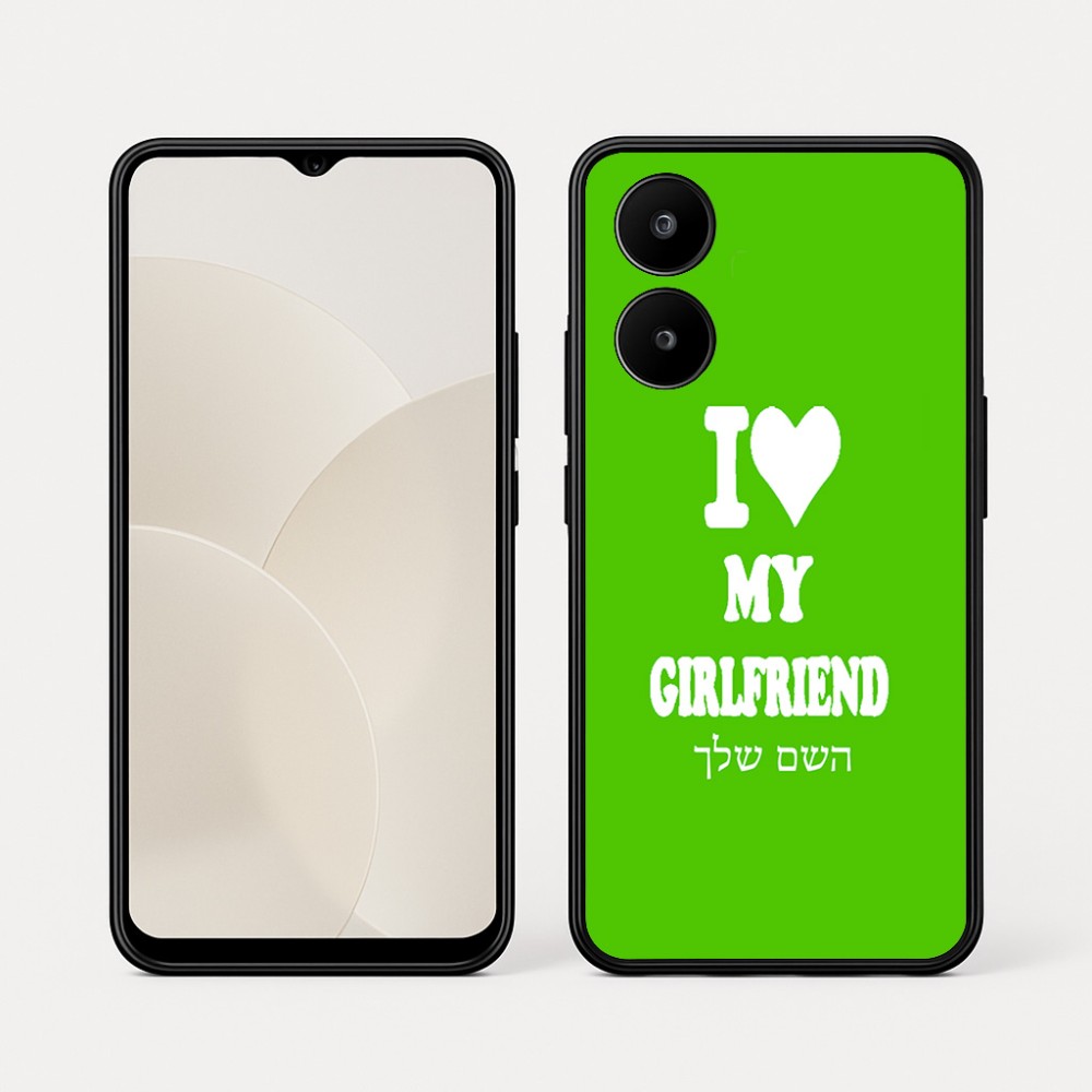 כיסוי בעיצוב אישי עם השם שלך לדגם - Realme 15x 5G בעיצוב אוהב את החברה שלי