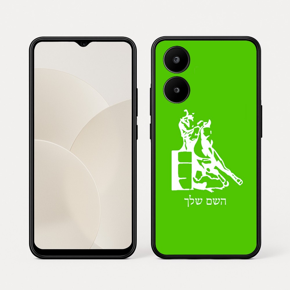 כיסוי בעיצוב אישי עם השם שלך לדגם - Realme 15x 5G בעיצוב קאוגירל