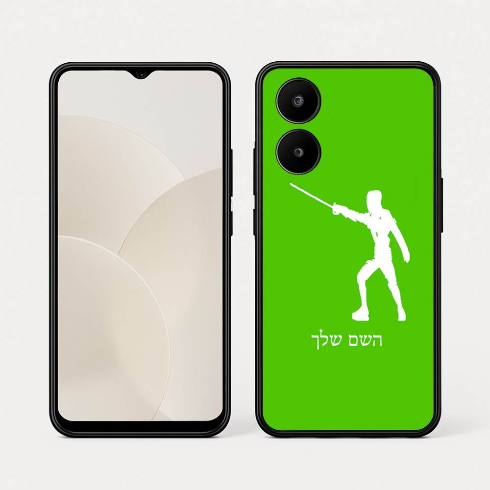 כיסוי בעיצוב אישי עם השם שלך לדגם - Realme 15x 5G בעיצוב לוחם סייף