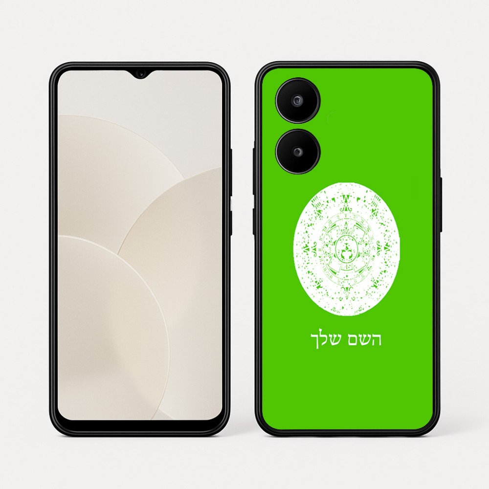 כיסוי בעיצוב אישי עם השם שלך לדגם - Realme 15x 5G בעיצוב לוח שנה אצטקי של המאיה