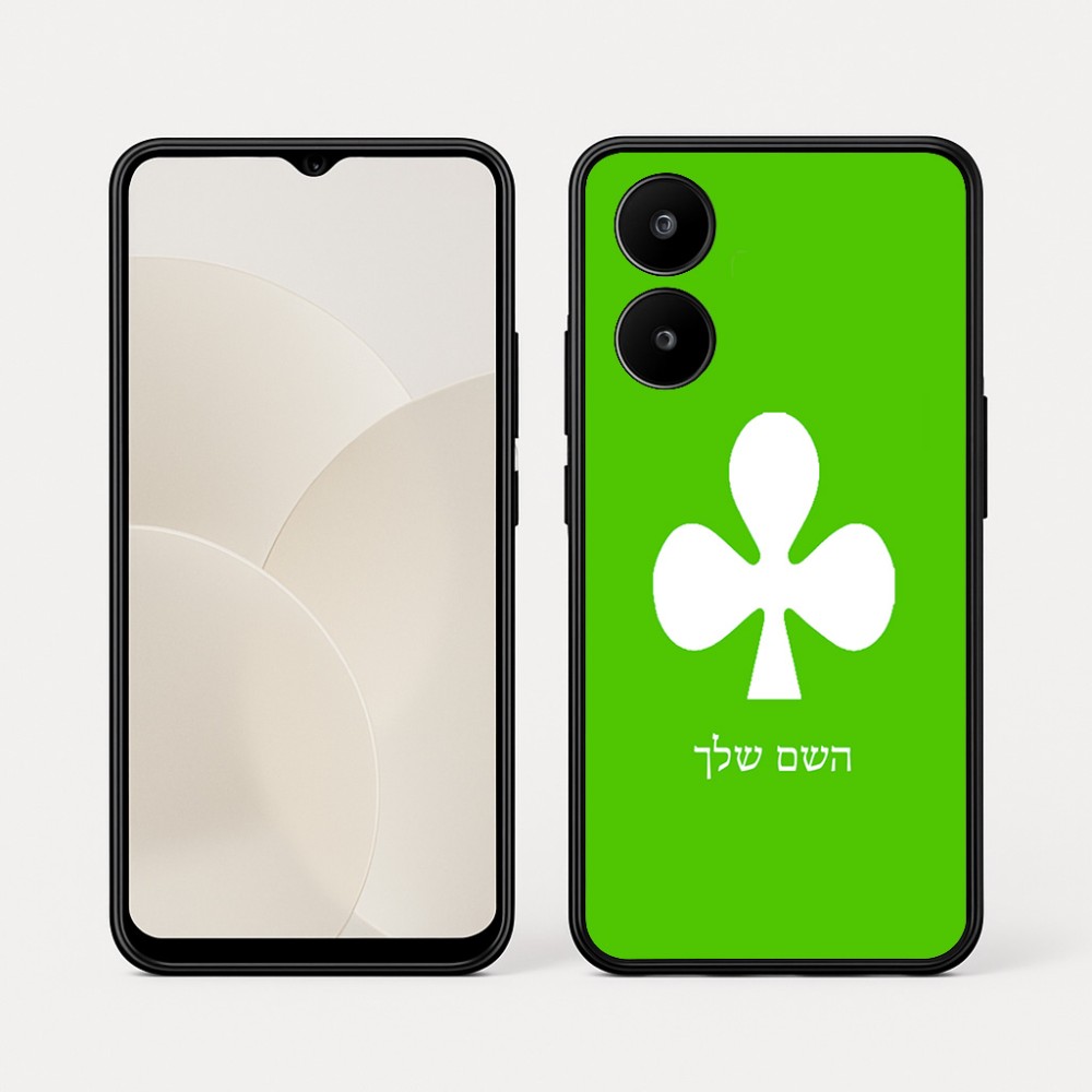 כיסוי בעיצוב אישי עם השם שלך לדגם - Realme 15x 5G בעיצוב אגם