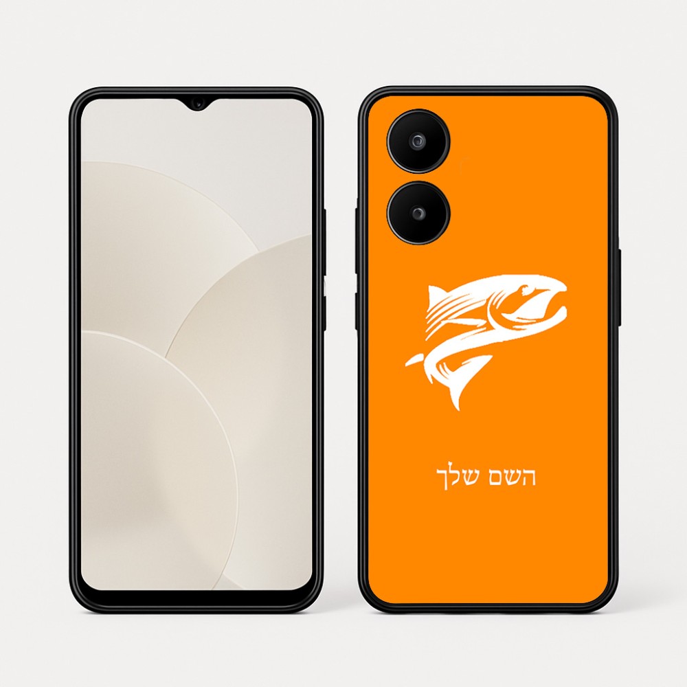 כיסוי בעיצוב אישי עם השם שלך לדגם - Realme 15x 5G בעיצוב לדוג